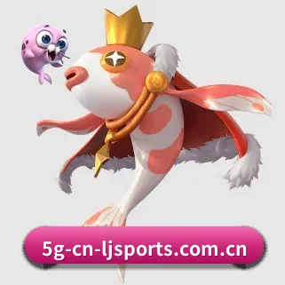 乐竟体育 APP